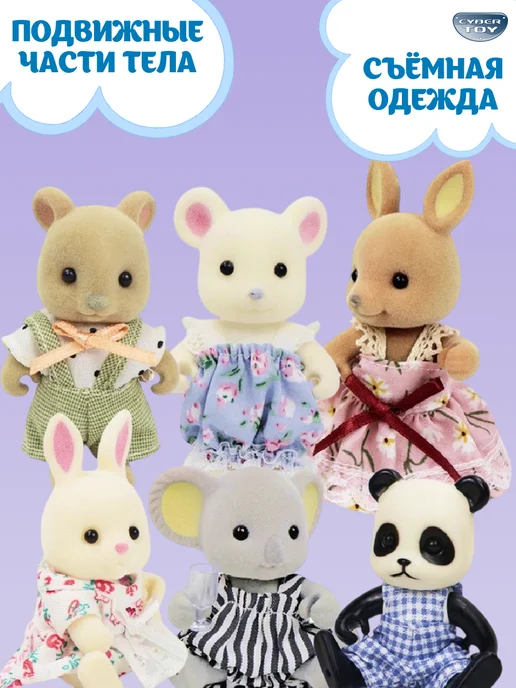 Cybertoy Кукольный домик с мебелью на колесах, голубой, фото 6
