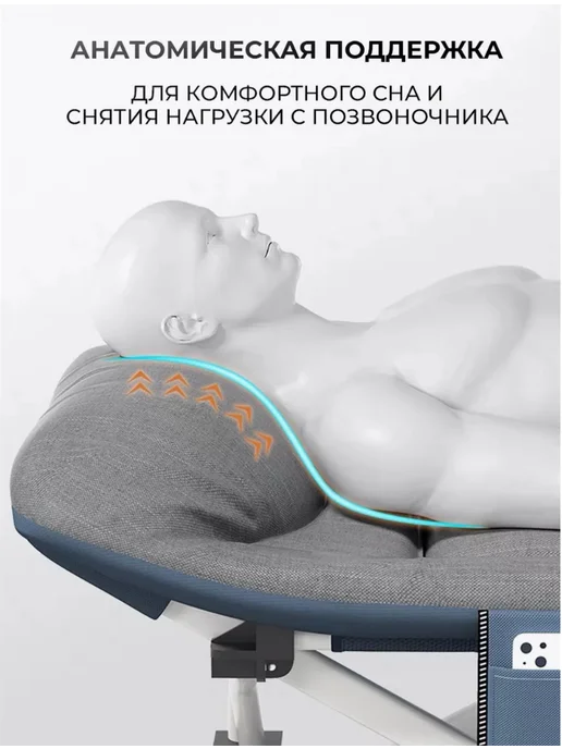 Раскладушка туристическая с матрасом взрослая походная, вариант, фото 4