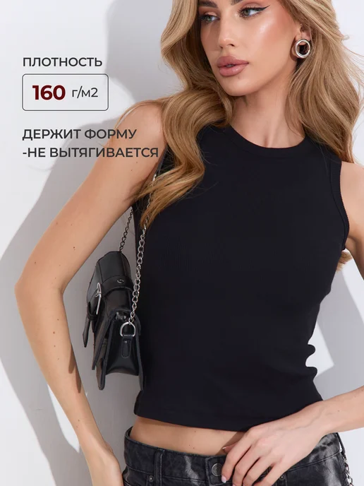 ilovebody Топ майка под пиджак базовый в рубчик, черный, фото 5