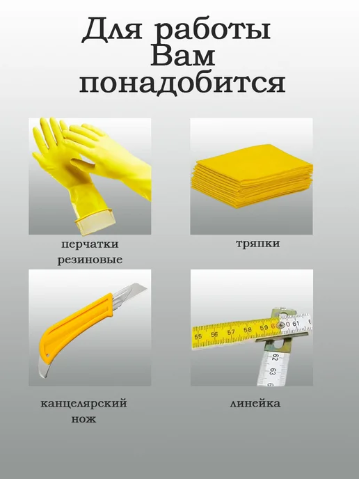 ООО ФОРМАТ Плитка потолочная белая бесшовная Манхэттен 2кв.м, белый, фото 7