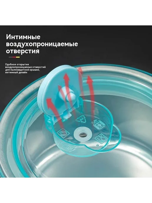 Свежая коробка 304 из нержавеющей стали, вариант, фото 7