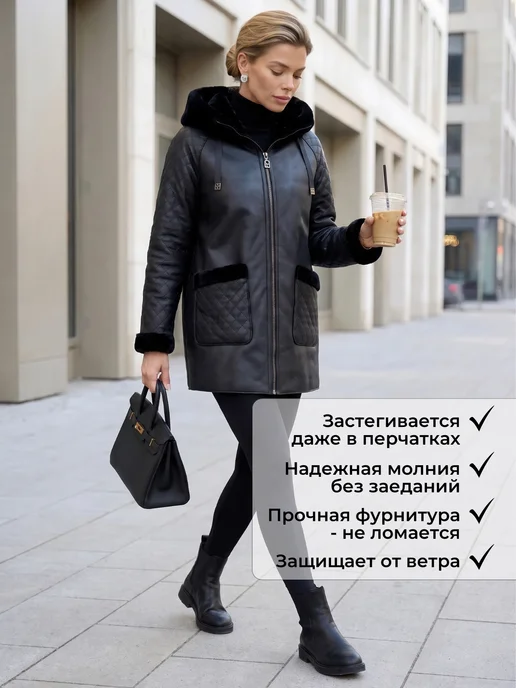 My WEAR Дубленка авиатор короткая Куртка больших размеров, черный, фото 6