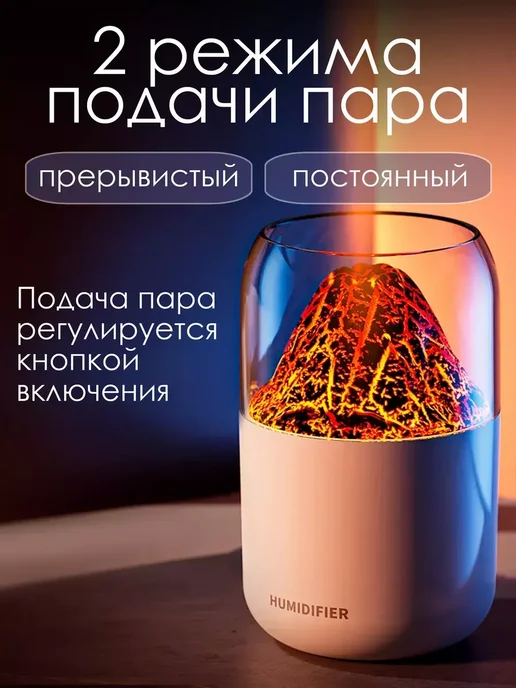 4CORNER Увлажнитель воздуха аромадиффузор, белый, фото 2
