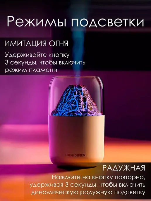 4CORNER Увлажнитель воздуха аромадиффузор, белый, фото 4