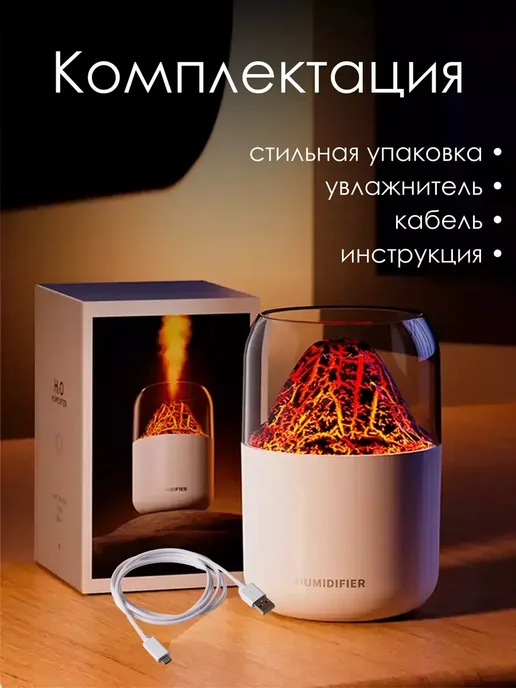 4CORNER Увлажнитель воздуха аромадиффузор, белый, фото 5