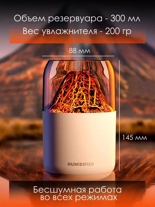 4CORNER Увлажнитель воздуха аромадиффузор, белый, фото 6