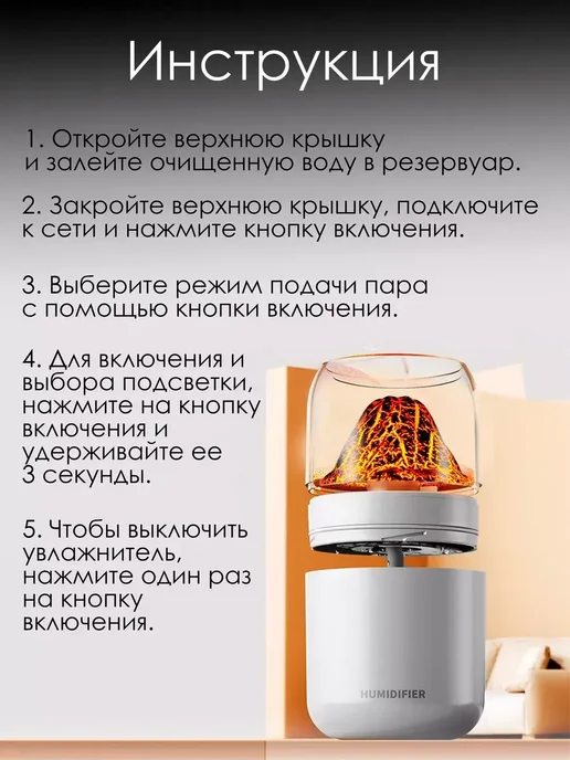 4CORNER Увлажнитель воздуха аромадиффузор, белый, фото 7