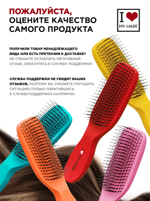 Долорес Журнал осень-зима 2025 2026, вариант, фото 5
