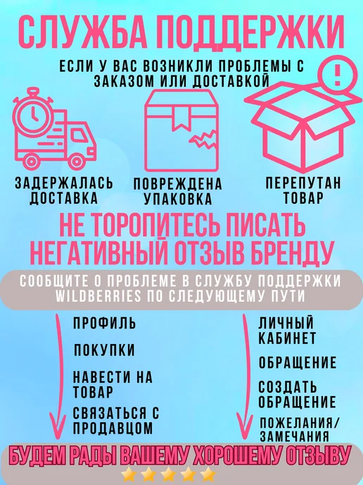 микрофон детский для девочек, розовый, фото 6