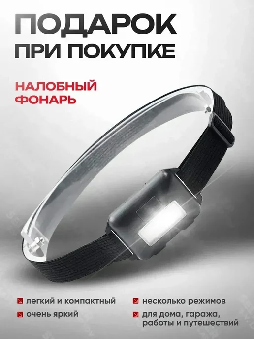 DENZEL Удлинитель шнека для мотобура EXT-500 56027, 500 мм, вариант, фото 2