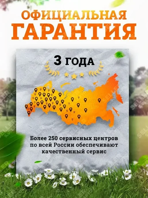 DENZEL Мотоблок (мотокультиватор бензиновый) 56445, вариант, фото 5