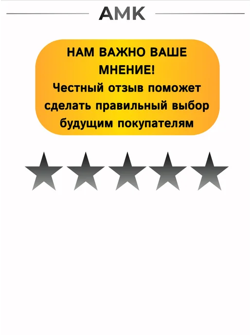 Распылитель кнопочный горло 24 мм белый 15 шт, 15 шт, фото 2