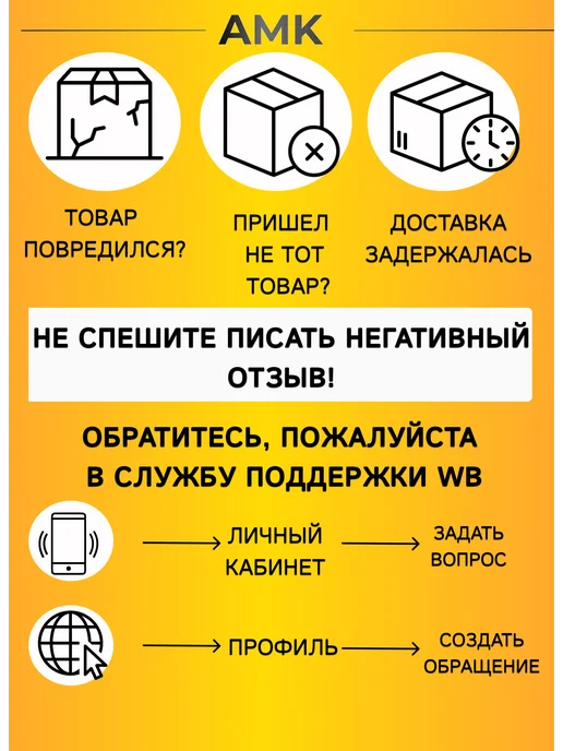 Распылитель кнопочный горло 24 мм белый 15 шт, 15 шт, фото 3
