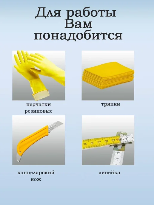 ООО ФОРМАТ Плитка потолочная белая бюджетная, 14 кв.м, 56 шт, (563), 56 шт, фото 7