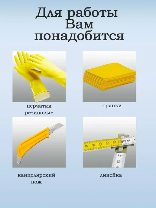 ООО ФОРМАТ Плитка потолочная белая бюджетная, 14 кв.м, 56 шт, 705(533), 56 шт, фото 5