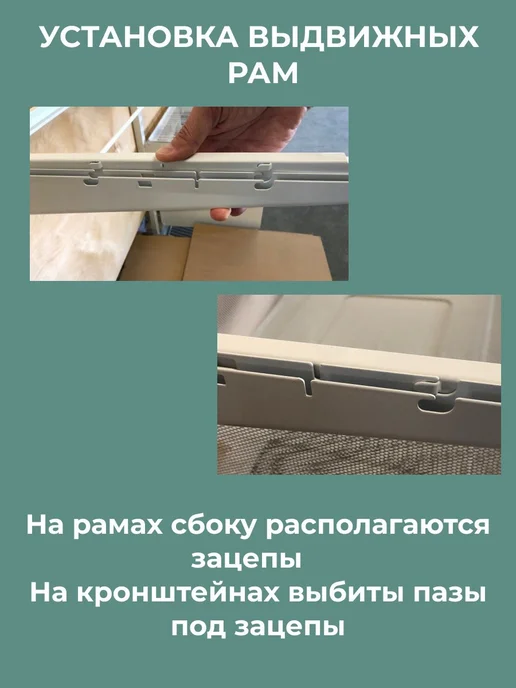 Титан-GS Комплект выдвижных корзин для гардеробной, титан, фото 3