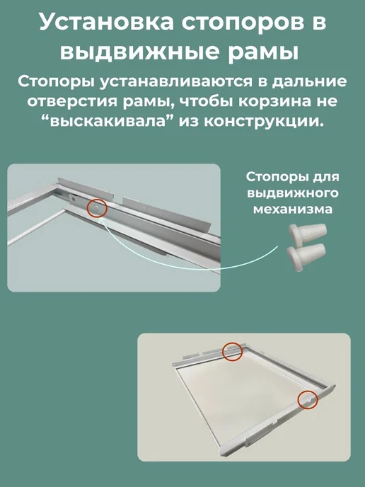Титан-GS Комплект выдвижных корзин для гардеробной, титан, фото 4