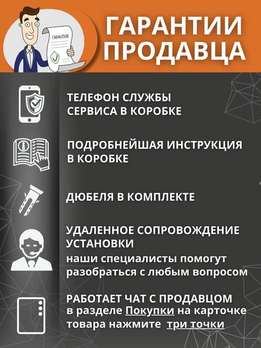 Титан-GS Комплект выдвижных корзин для гардеробной, титан, фото 5