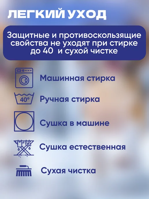 JollyPet Зимняя обувь для собак, фиолетовые №1, фиолетовый, фото 6