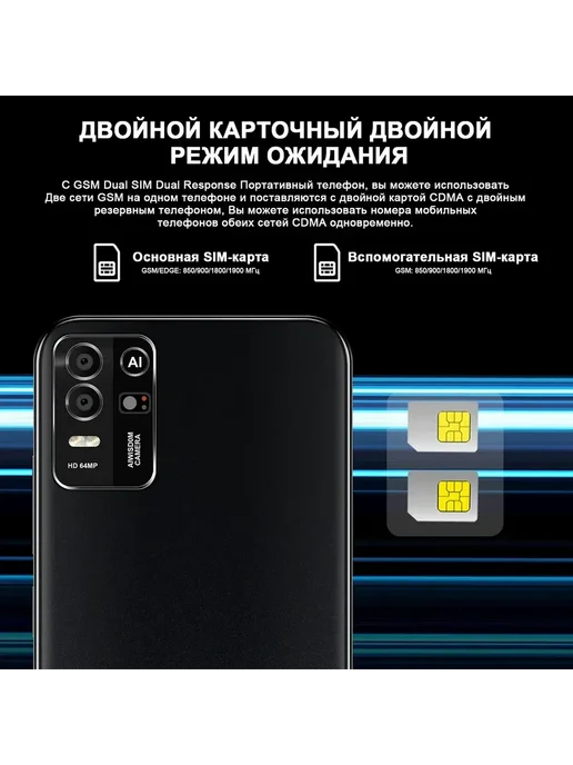Смартфон Spark Go 2 12/512 ГБ, красный, фото 3