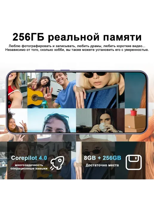 Смартфон Spark Go 2 12/512 ГБ, красный, фото 6