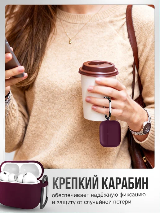 Cronax Силиконовый чехол на AirPods Pro 3 (2025), красный, фото 6