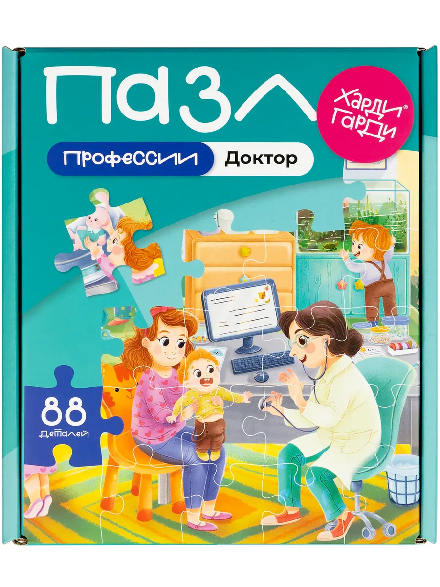 Пазлы для детей Профессии Доктор