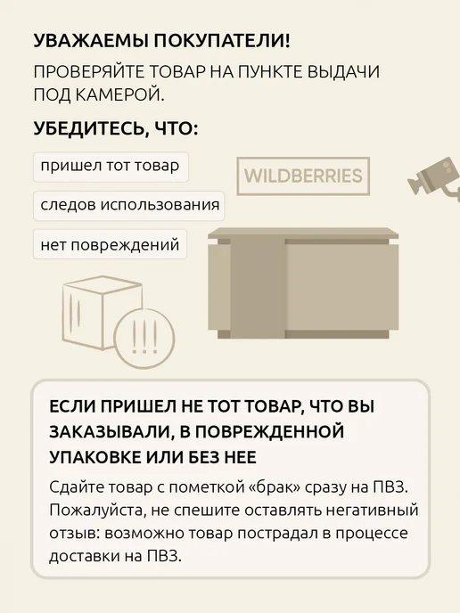 EXTENSIONS SHOP Волосы на капсулах для наращивания 30 см цвет №1В 20 шт, 20 шт, фото 6