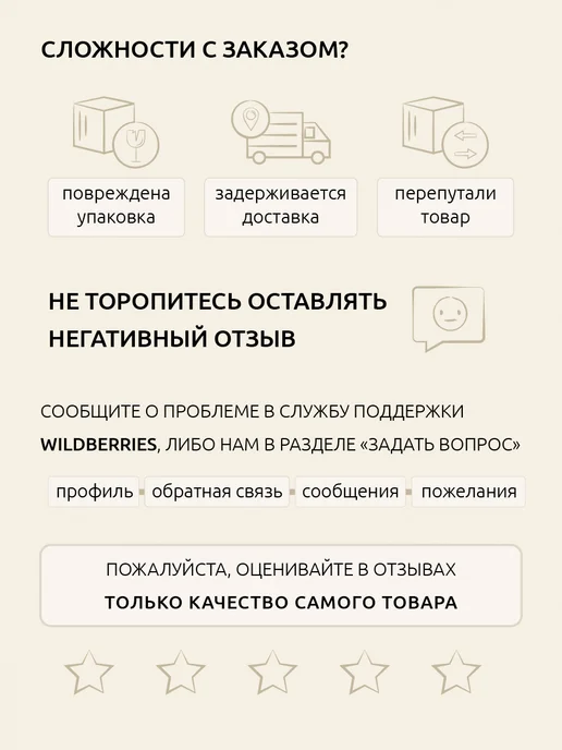 EXTENSIONS SHOP Волосы на капсулах для наращивания 30 см цвет №1В 20 шт, 20 шт, фото 8