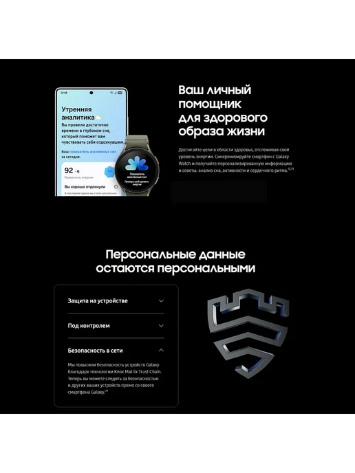 Смартфон S24 Ultra S24 Ultra 6/1024 ГБ, черный, фото 5