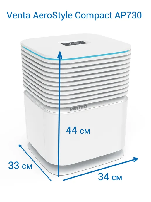 Venta Очиститель воздуха AeroStyle Compact AP730 белый, белый, фото 5