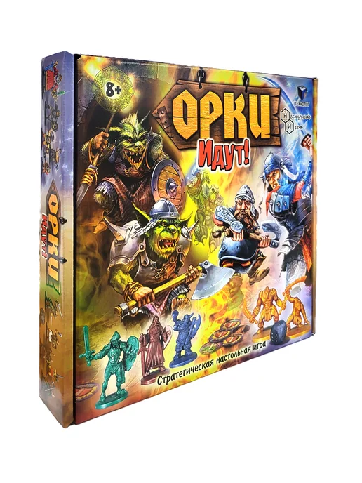 Технолог Настольная игра Орки идут!, зеленый, фото 3