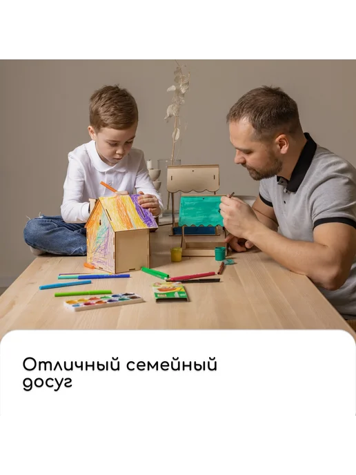Market_Кормушки и поилки Кормушка-конструктор из ХДФ для птиц «Изба бревенчатая», вариант, фото 8