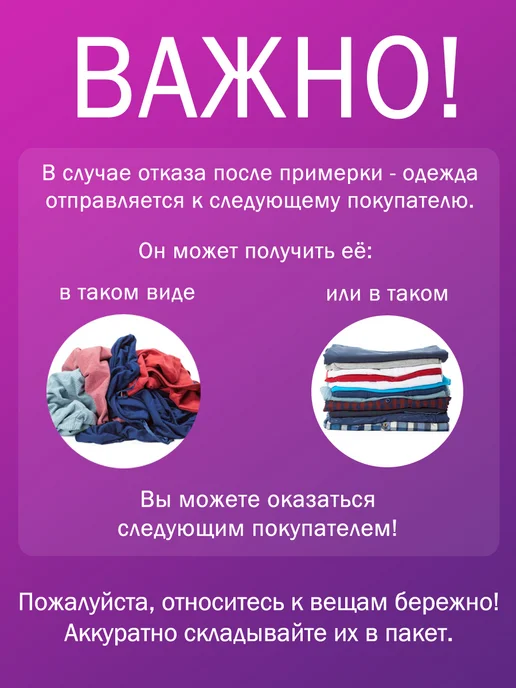 TOONTOY KIDS Спортивный костюм однотонный, зеленый, фото 7