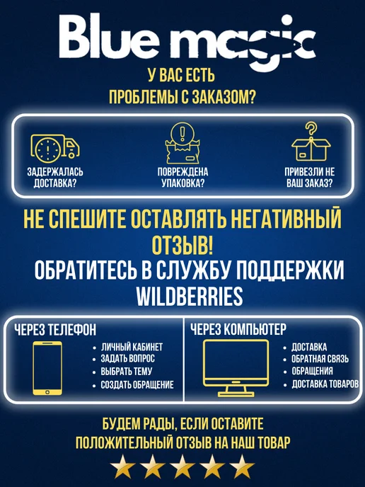 Sokuda Сумка для зимних удочек универсальная, коричневый, фото 7