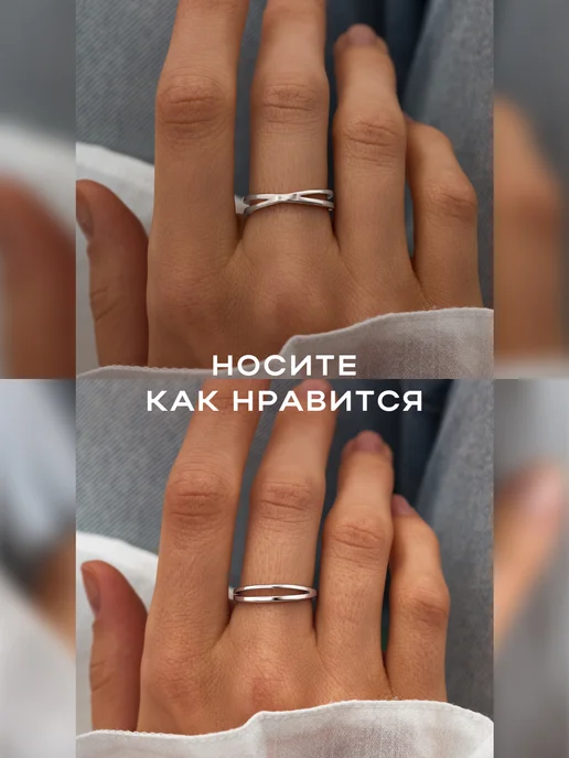 STAEL Кольцо галочка из камней тонкое, женское, фото 5