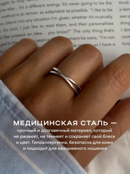 STAEL Кольцо галочка из камней тонкое, женское, фото 6