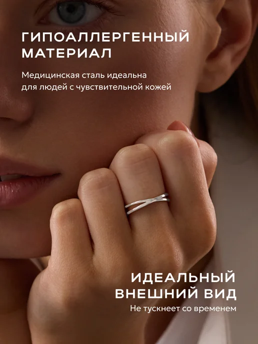 STAEL Кольцо галочка из камней тонкое, женское, фото 8