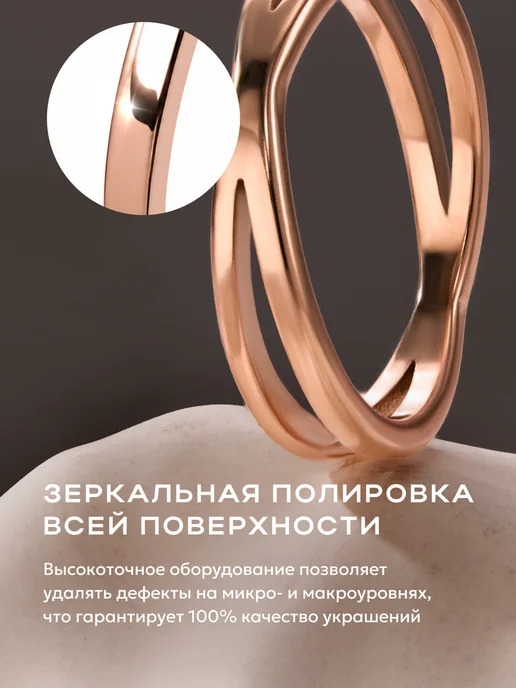 STAEL Кольцо женское тонкое, желтый, фото 4
