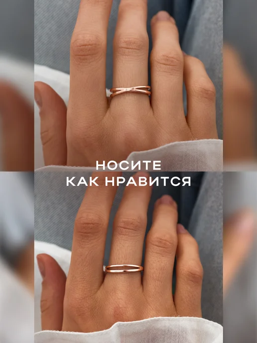 STAEL Кольцо женское тонкое, желтый, фото 5