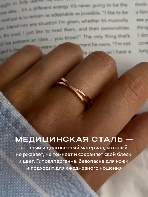 STAEL Кольцо женское тонкое, желтый, фото 7