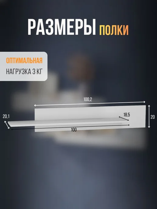 Стенка в гостиную Point 304042PW, Белый глянец, белый, фото 5