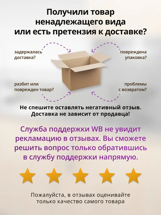 СКЗ Сгущенное молоко с клубникой 2 штуки 380гр, 380 г, 2 шт, фото 6