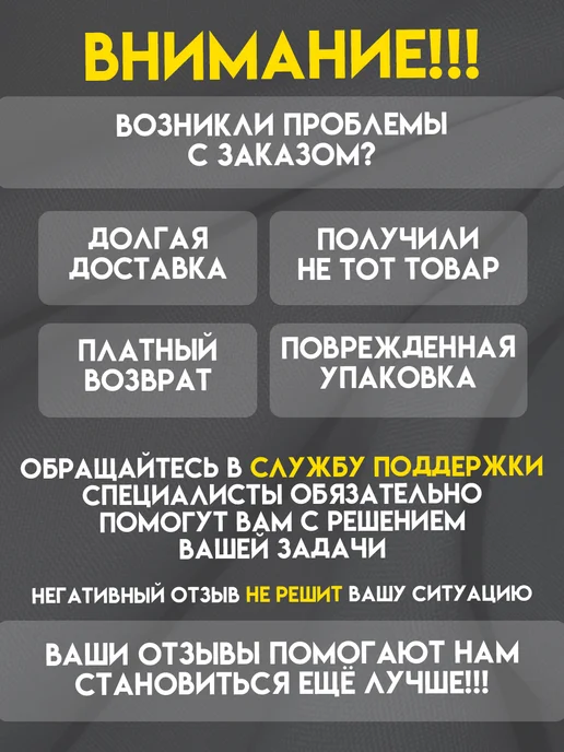 ETOMNENADA Шторы в спальню и для гостиной цветы Розы 145х260 2 шт, 145x260, 2 шт, фото 8