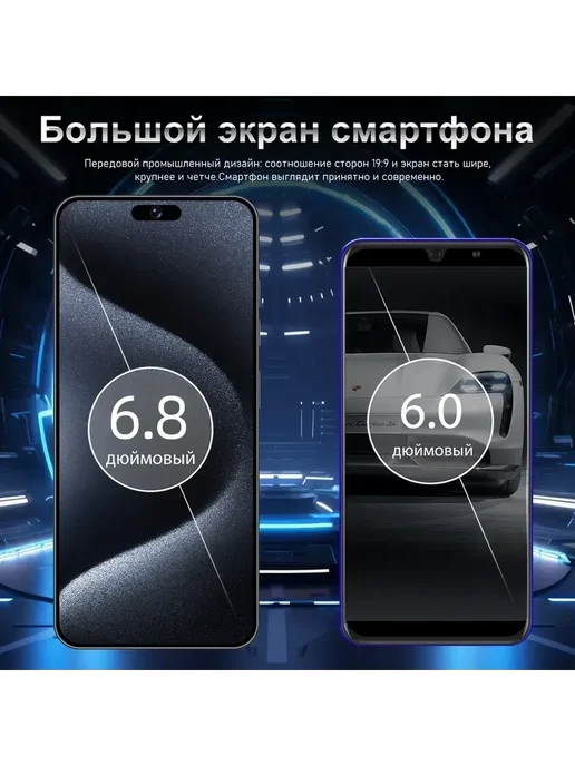 Смартфон Pro Max Bb28 12/12 ГБ, черный, фото 15