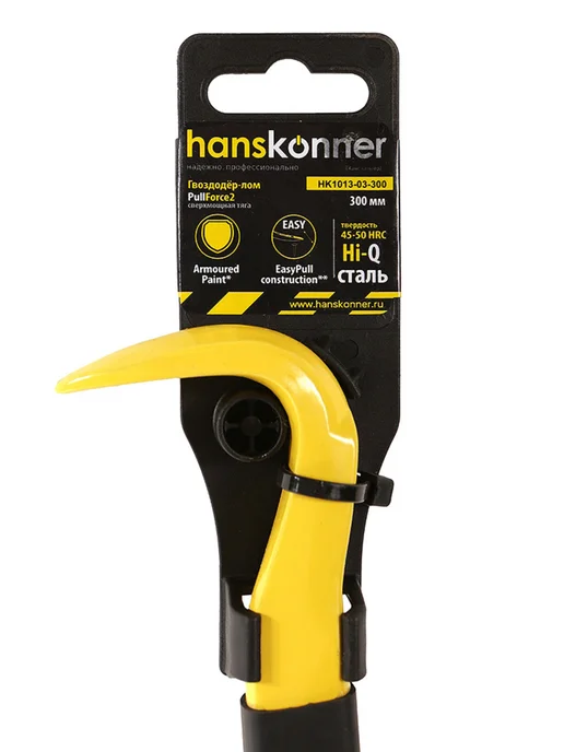 Hanskonner Гвоздодер-лом 300x26x14мм HK1013-03-300, 300x26x14 мм, фото 6