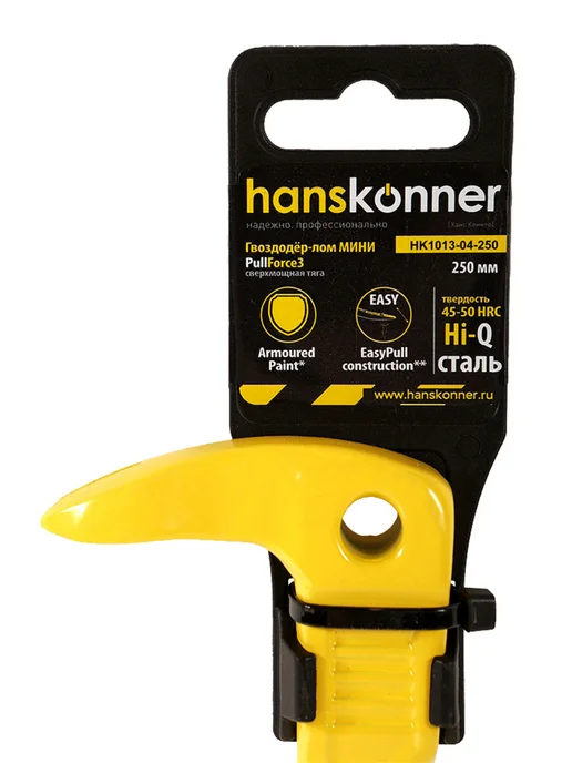 Hanskonner Гвоздодер-лом мини, 250x23x9мм HK1013-04-250, 250x23x9 мм, фото 6