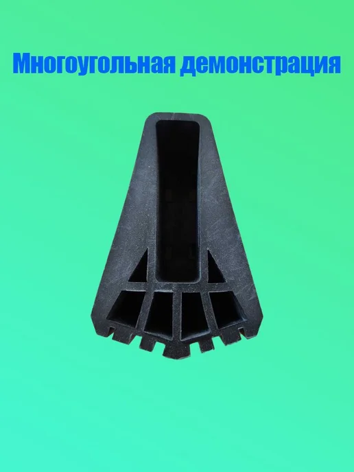 Опорные наконечники для алюминиевой лестницы 20x60 2 шт, 20x60, 2 шт, фото 6