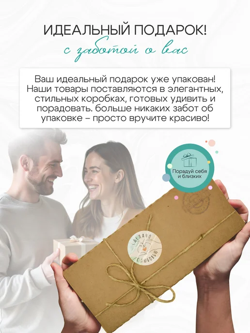 Dott.Solari Cosmetics Гель для укладки волос мужской Эйфория, 150 мл. Италия, 150 мл, фото 2