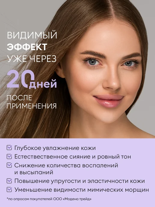 MISSHA BB крем тональный для лица с spf тон 25 Warm Beige, 20 мл, 20 мл, фото 7